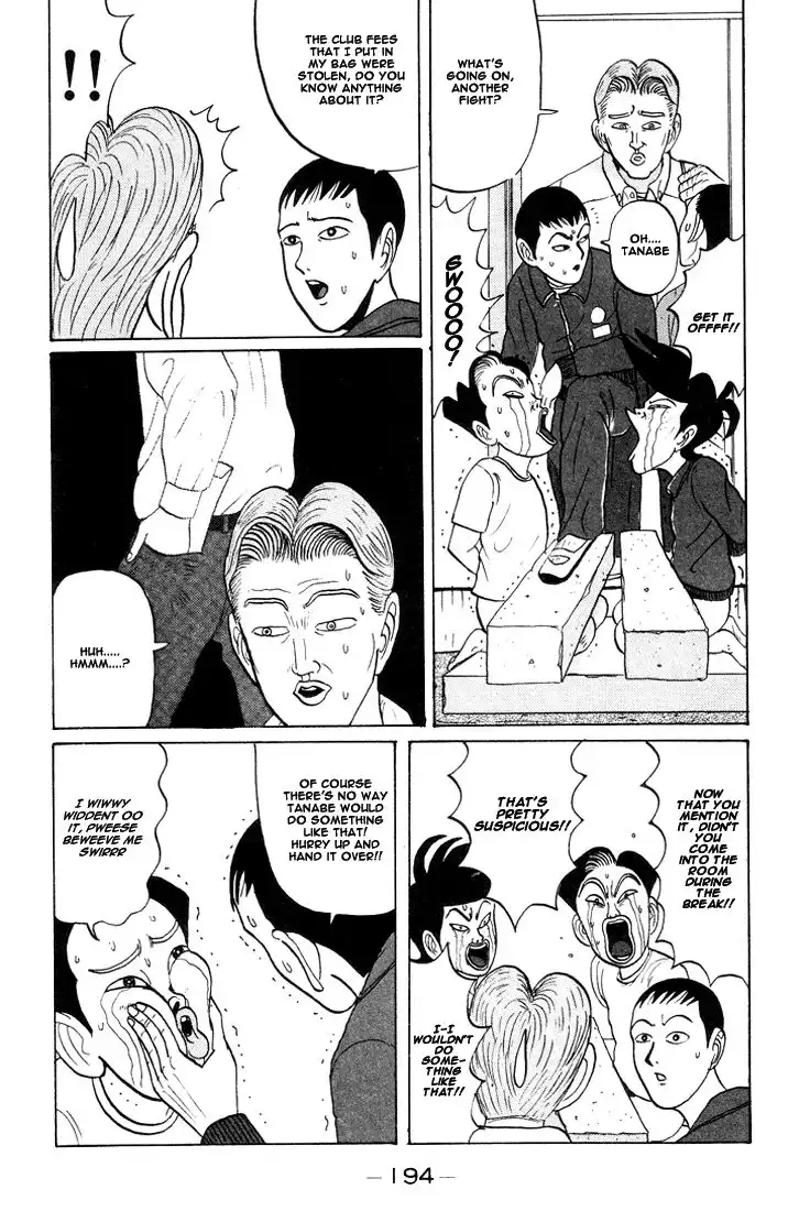 Ping Pong Club Chapter 23 9